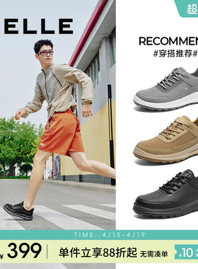 百丽男士网面一脚蹬轻便透气健步休闲运动鞋夏新黑色爸爸鞋A1447