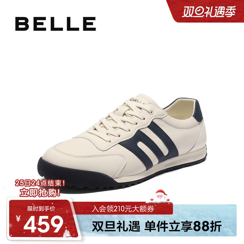 百丽休闲运动跑步阿甘德训板鞋