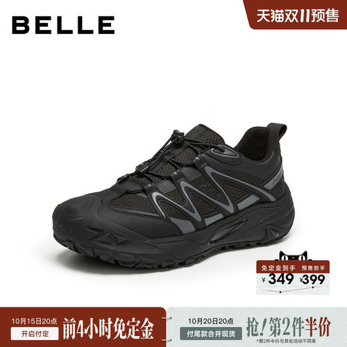 百丽男士户外休闲健步鞋男