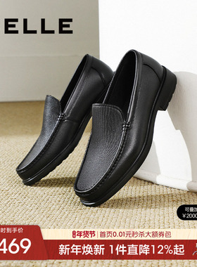 百丽男鞋一脚蹬休闲商务皮鞋男25春季新款套脚通勤正装鞋8PV01AM5