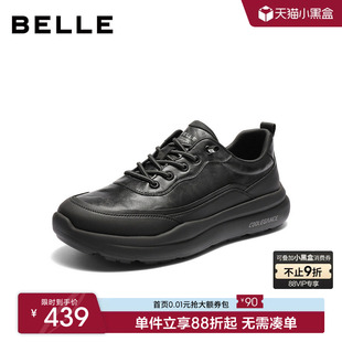 软底套脚鞋 百丽男士 新款 男春季 子A2209CM5 厚底增高休闲运动健步鞋