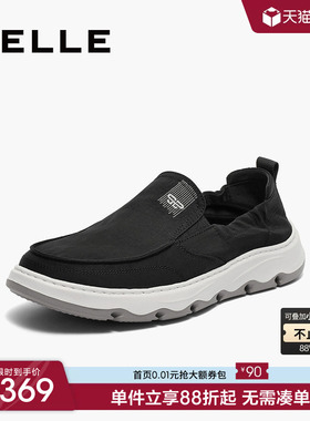 百丽男鞋轻便帆布鞋男春夏季新款一脚蹬懒人套脚休闲板鞋8BK01CM3