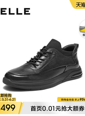 百丽男士高帮休闲运动皮鞋春季新款牛皮厚底增高全黑通勤鞋8VX01D
