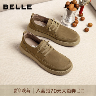 百丽男鞋 勃肯休闲皮鞋 冬季 鞋 子A1857AM5 一脚蹬软底工装 翟潇闻同款