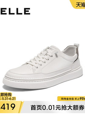 张凌赫同款百丽男士夏季网面透气小白鞋男一脚蹬休闲板鞋8XD01CM5