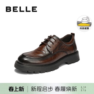百丽男士厚底增高休闲商务皮鞋春秋季新款牛皮通勤鞋子8VU01DM5