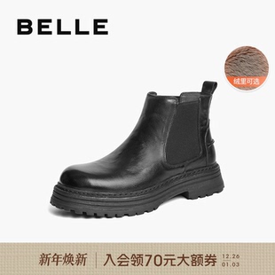 皮鞋 新款 厚底休闲切尔西8NC02DD4 加绒软底马丁短靴男冬季 百丽男士