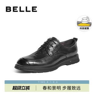 新款 百丽男士 休闲商务皮鞋 男春季 子8VK01CM5 牛皮革上班通勤增高鞋