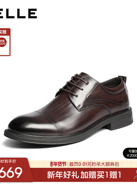 百丽三接头商务皮鞋男2026新春商场款牛皮革通勤正装皮鞋8YX01AM6