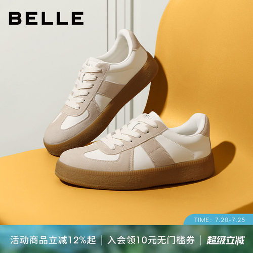 张凌赫同款百丽德训鞋夏季透气