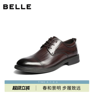 百丽三接头商务皮鞋 牛皮革通勤正装 皮鞋 8YX01AM6 男2026新春商场款