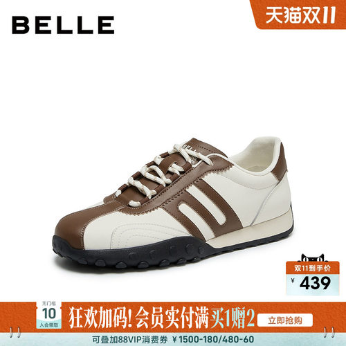 百丽男士复古运动阿甘德训鞋