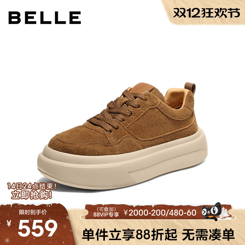 百丽男士时尚工装休闲板鞋男