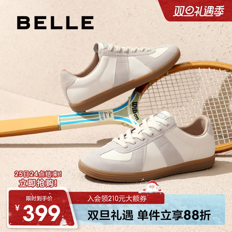 百丽潮搭撞色休闲鞋男20