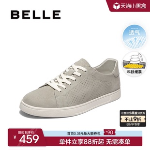 百搭休闲运动跑步板鞋 百丽男鞋 新款 子夏季 软底8SC01BM5 透气小白鞋