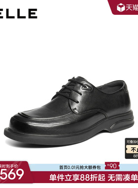 百丽男士舒适休闲商务皮鞋男2026春季新款牛皮通勤爸爸鞋8YL01AM6