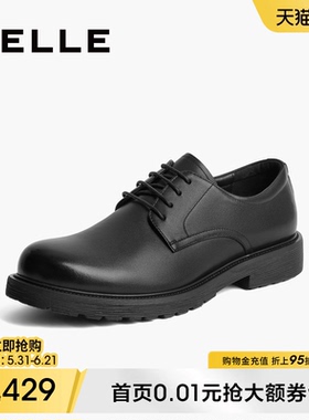 百丽男士商务正装皮鞋夏季新款黑色德比真皮增高新郎婚鞋A1208CM3