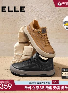 百丽男士软底工装鞋黑色厚底增高板鞋男运动休闲鞋子A1251DM3