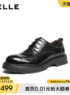 百丽男士厚底德比休闲商务皮鞋男26春新款牛皮上班通勤鞋8ZN01AM6