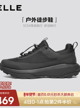 百丽男士厚底增高运动健步鞋男25冬季新款户外休闲运动鞋8WT01DM5