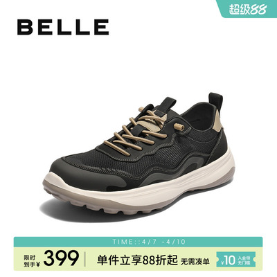 百丽男士网面透气休闲布鞋男