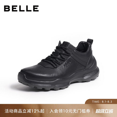 百丽男士厚底增高运动健步鞋男