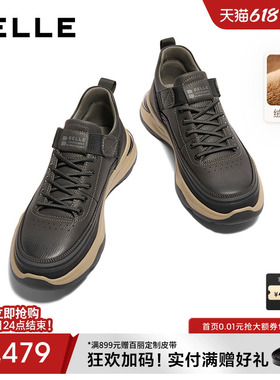 百丽男士厚底休闲工装棉鞋男户外爸爸短靴软底高帮运动加绒8MU01D