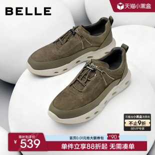 新款 男26春季 一脚蹬A2299AM6 休闲轻便运动跑步户外健步鞋 百丽男士