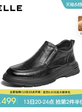 百丽男士高帮休闲商务皮鞋春季新款牛皮厚底增高全黑公务鞋8VY02D
