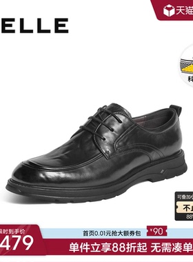 百丽男士休闲商务皮鞋男春季新款牛皮革上班通勤增高鞋子8VK01CM5