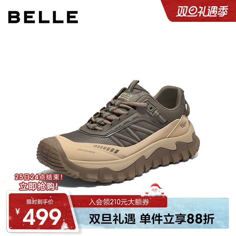 百丽男士厚底增高休闲运动登山鞋