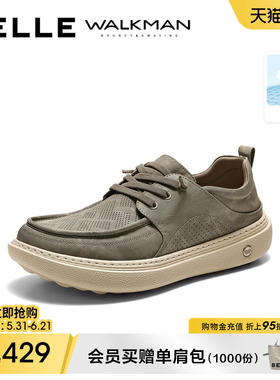 百丽男士打孔透气休闲鞋26夏季新款轻盈厚底增高套脚布鞋9CE01BM6