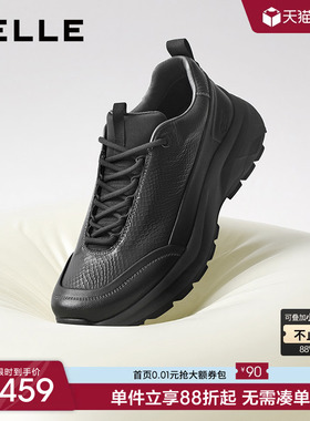 百丽男士厚底增高休闲运动跑步健步鞋春新款软底全黑公务鞋A2125C