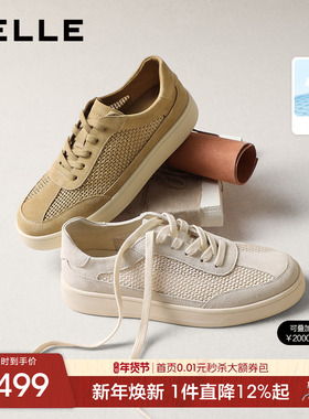 百丽男士网面透气休闲板鞋子2026夏季新款舒适潮搭德训鞋9BD01BM6