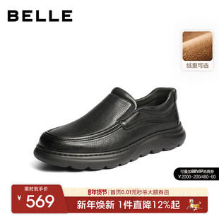 百丽男士一脚蹬增高休闲商务皮鞋春季新款羊皮厚底爸爸鞋8YG01DM5