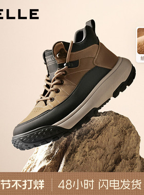 百丽男士高帮休闲运动板鞋男冬季新款厚底增高加绒短靴子A2169DD5