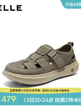 百丽男士镂空透气洞洞鞋26夏季新款牛皮厚底增高休闲皮凉鞋8WK06B