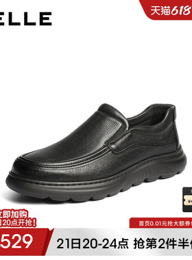 百丽男士一脚蹬增高休闲商务皮鞋春季新款羊皮厚底爸爸鞋8YG01DM5