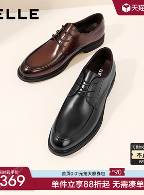 百丽男士商务正装真皮鞋男春季新款增高休闲德比新郎婚鞋B3GK3CM1