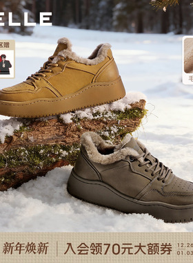 百丽男士厚底增高休闲工装板鞋男加绒25冬季新款保暖棉鞋A2164DM5