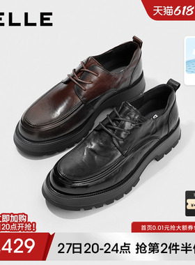 百丽男士商务软底德比皮鞋夏季透气厚底增高休闲通勤鞋子A1422AM4