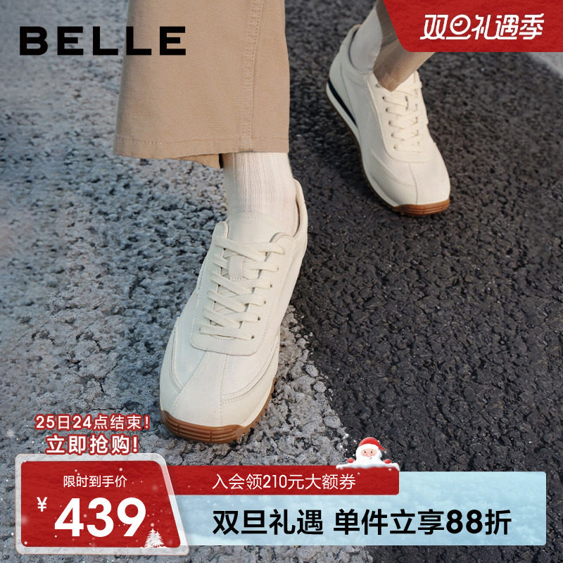 百丽男士德训慢跑阿甘板鞋男