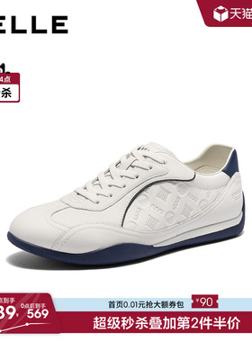 百丽时尚休闲小白鞋男2026新夏商场款板鞋网孔透气德训鞋9CF01BM6