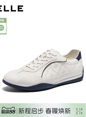 百丽时尚休闲小白鞋男2026新夏商场款板鞋网孔透气德训鞋9CF01BM6