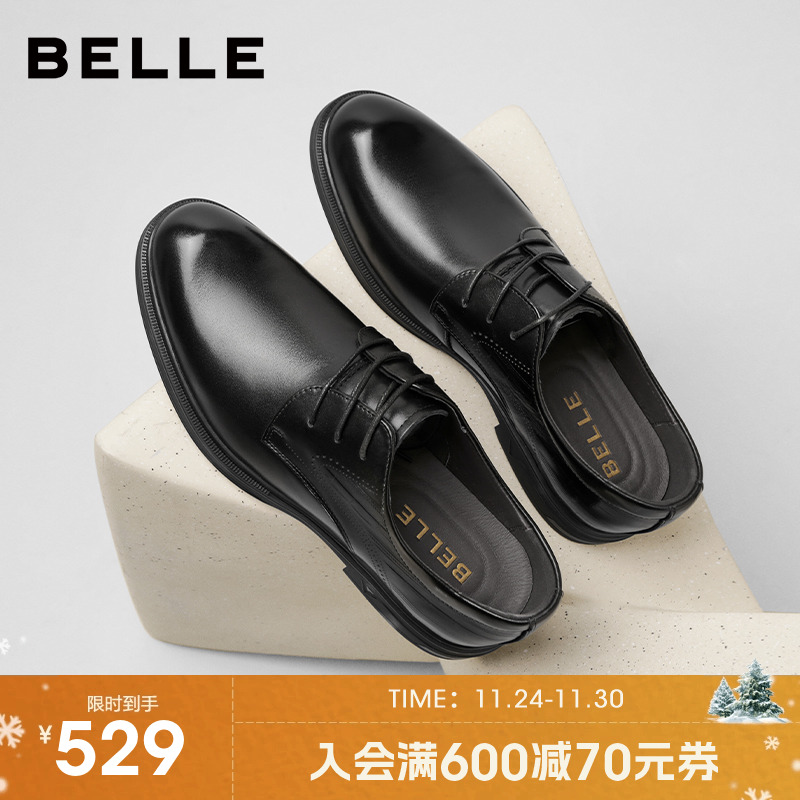 百丽男士休闲商务正装皮鞋男