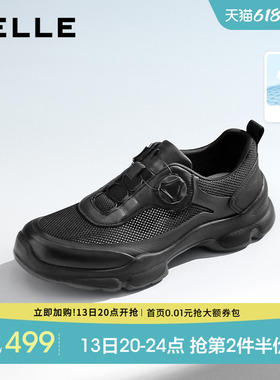 沙溢同款百丽夏季增高休闲网面运动健步皮鞋男全黑公务透气9AE01