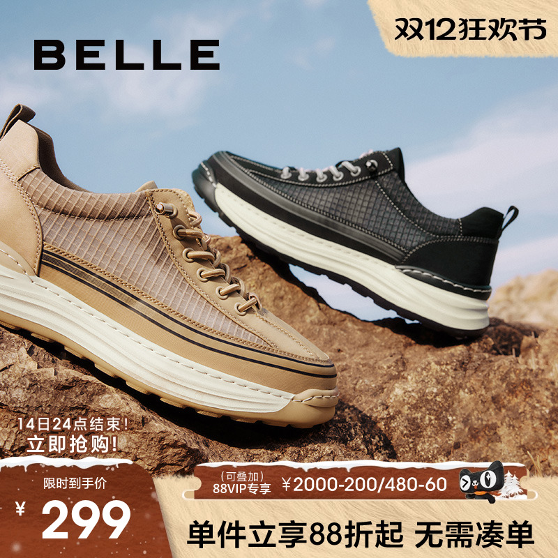 百丽网面帆布鞋透气休闲鞋男