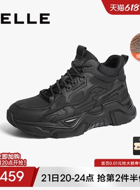 百丽男鞋高帮厚底增高老爹鞋春秋季新款黑色运动休闲鞋子A0939DD2