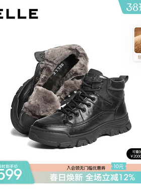 百丽男士高帮休闲皮靴男冬季新款真皮羊毛靴厚底加绒短靴8YA01DD5