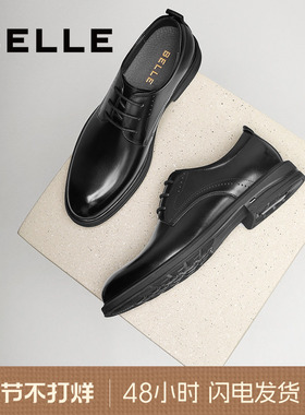 百丽男士休闲商务正装皮鞋春季新款牛皮软底通勤新郎婚鞋A2066CM5